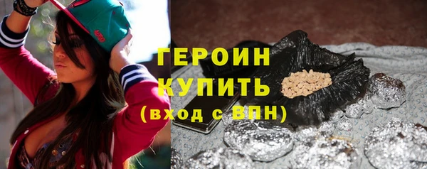 спиды Верхний Тагил