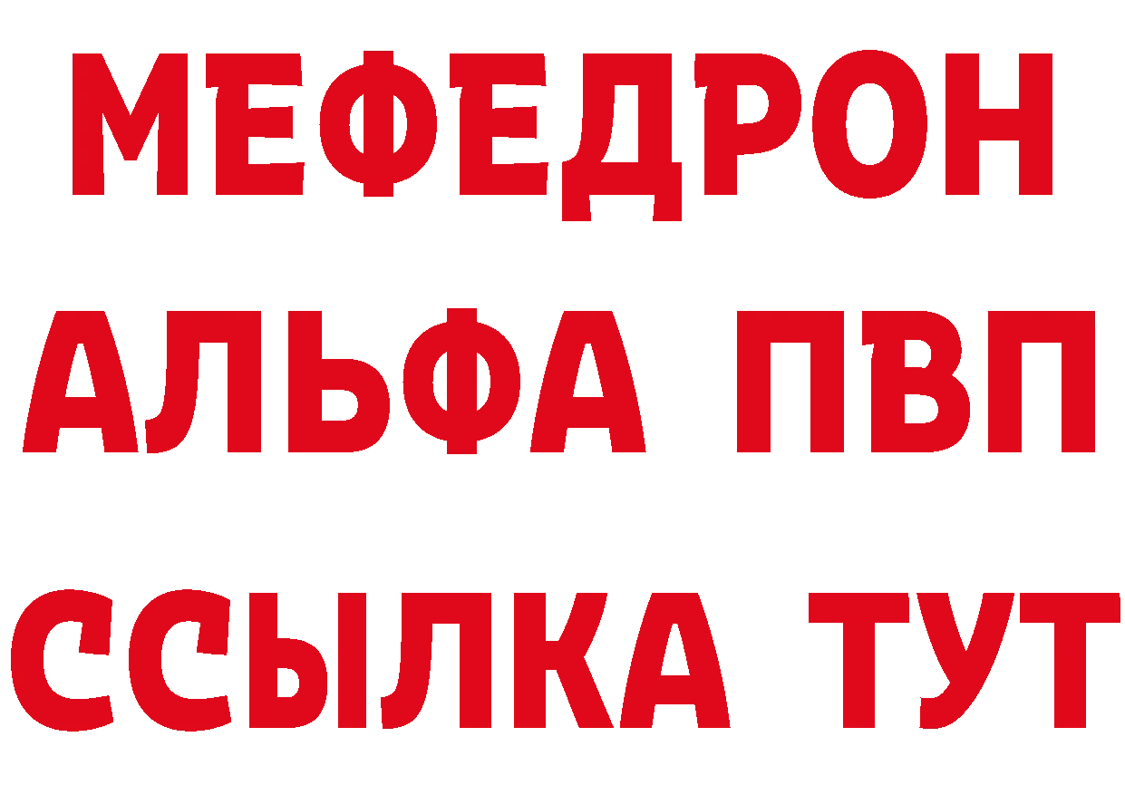 МЕФ 4 MMC как зайти это ОМГ ОМГ Лосино-Петровский